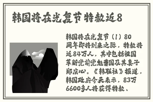 HD中国成熟IPhone
