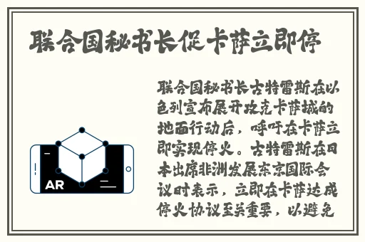 国产高清一区二区三区精品亚洲