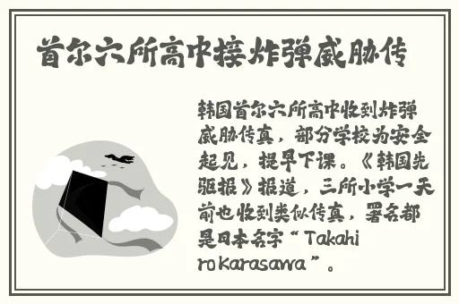 穿开襟旗袍做双人运动app
