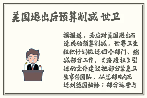 单亲真实乱子伦免费视频