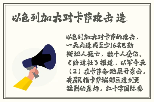 中国新疆XXXXXL19D