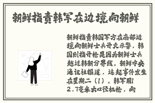排球少年第二季在綫