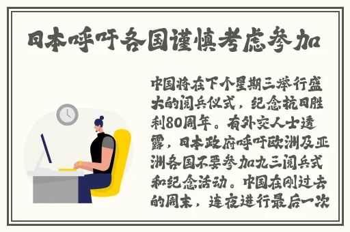 久久精品亚洲一区二区三区