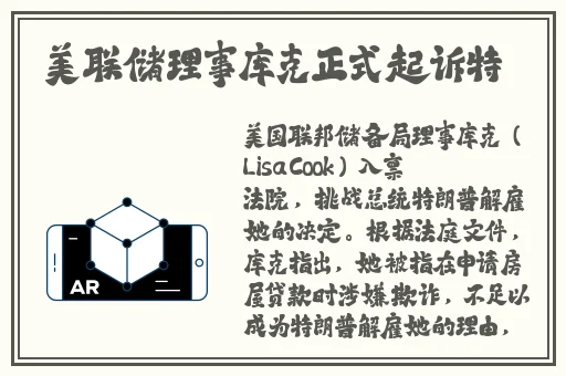 国产无人区卡一卡二卡三使用方法
