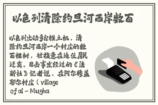 壹秀一分三快app