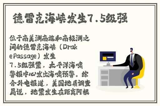 打扑克不盖被子动漫下载
