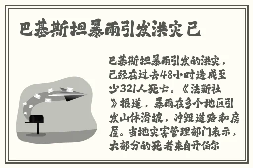 欢迎您的大驾光临确认年龄