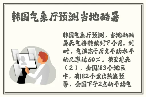 bt在线bt天堂网
