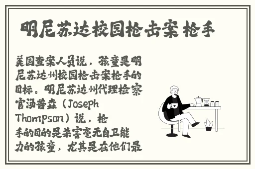成品大香伊煮是哪里产的