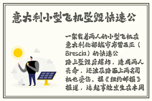 女性爽爽影院免费观看
