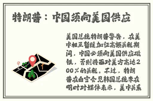 茄子 丝瓜 草莓 榴莲 石榴