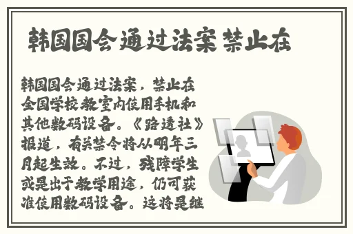 一面亲上边一面膜下边的免费